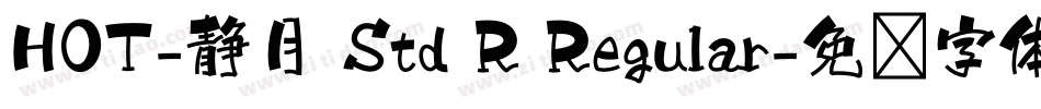 HOT-静月 Std R Regular字体转换